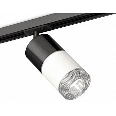 Светильник на штанге ambrella light xt xt7401051